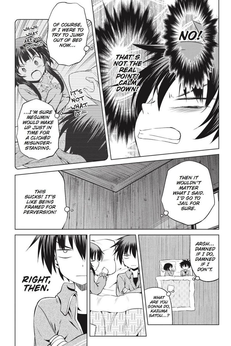 Kono SubarashII Sekai Ni Shukufuku O 47 5
