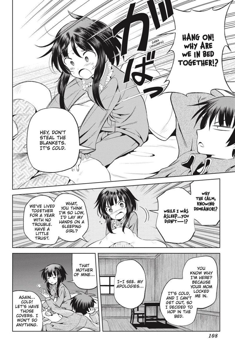 Kono SubarashII Sekai Ni Shukufuku O 47 8