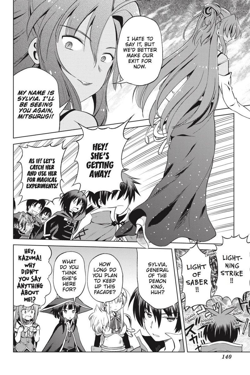 Kono SubarashII Sekai Ni Shukufuku O 48 10