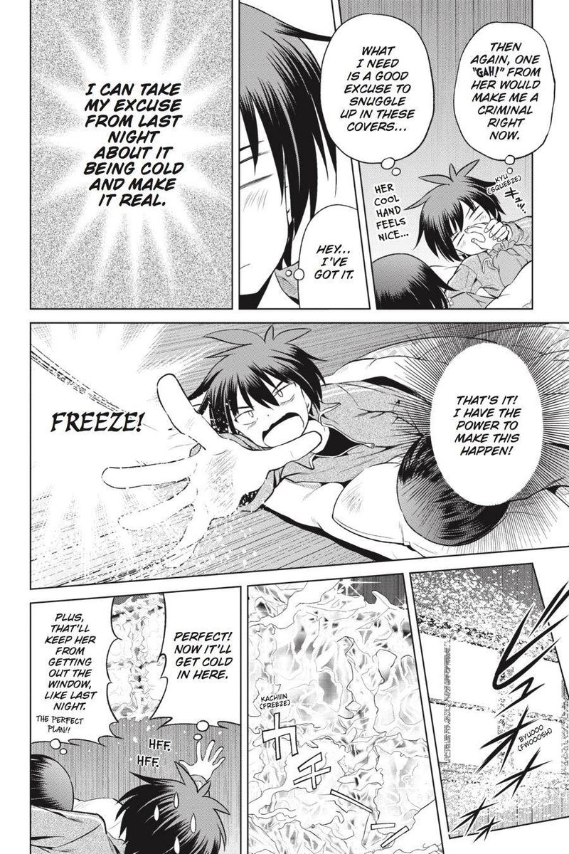 Kono SubarashII Sekai Ni Shukufuku O 48 18