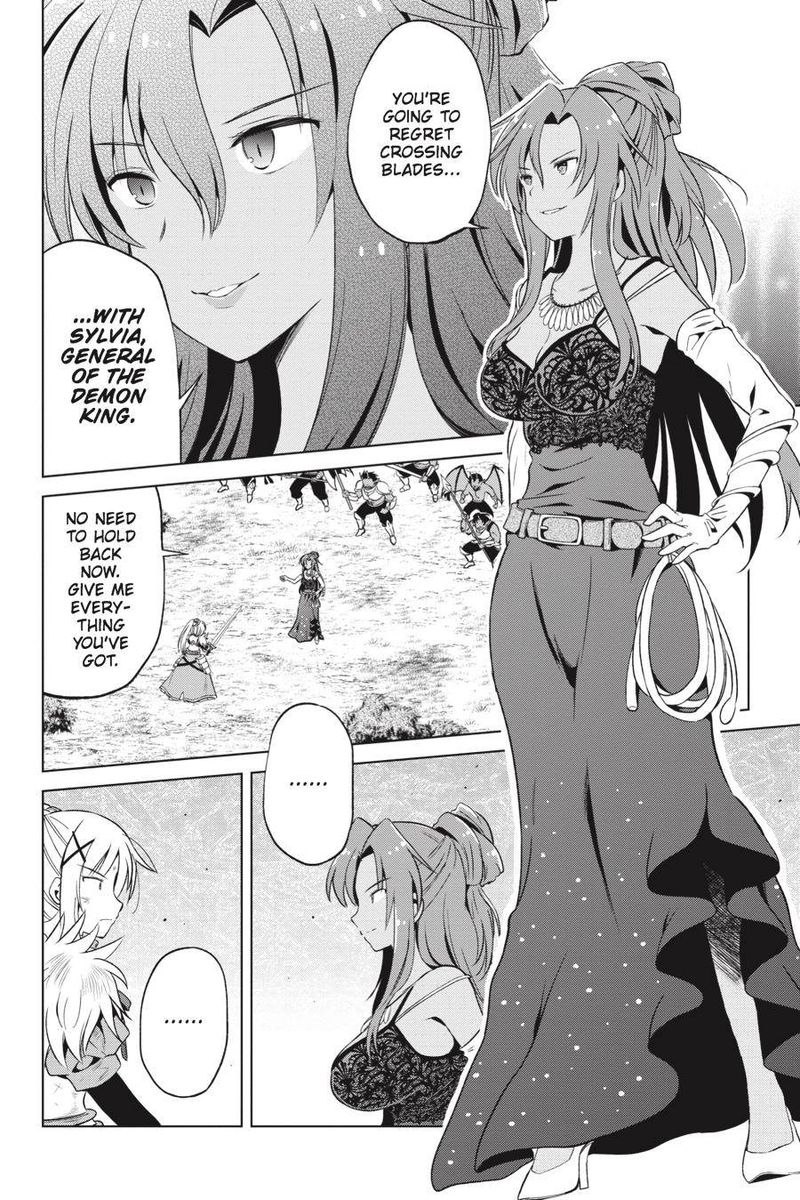 Kono SubarashII Sekai Ni Shukufuku O 48 2
