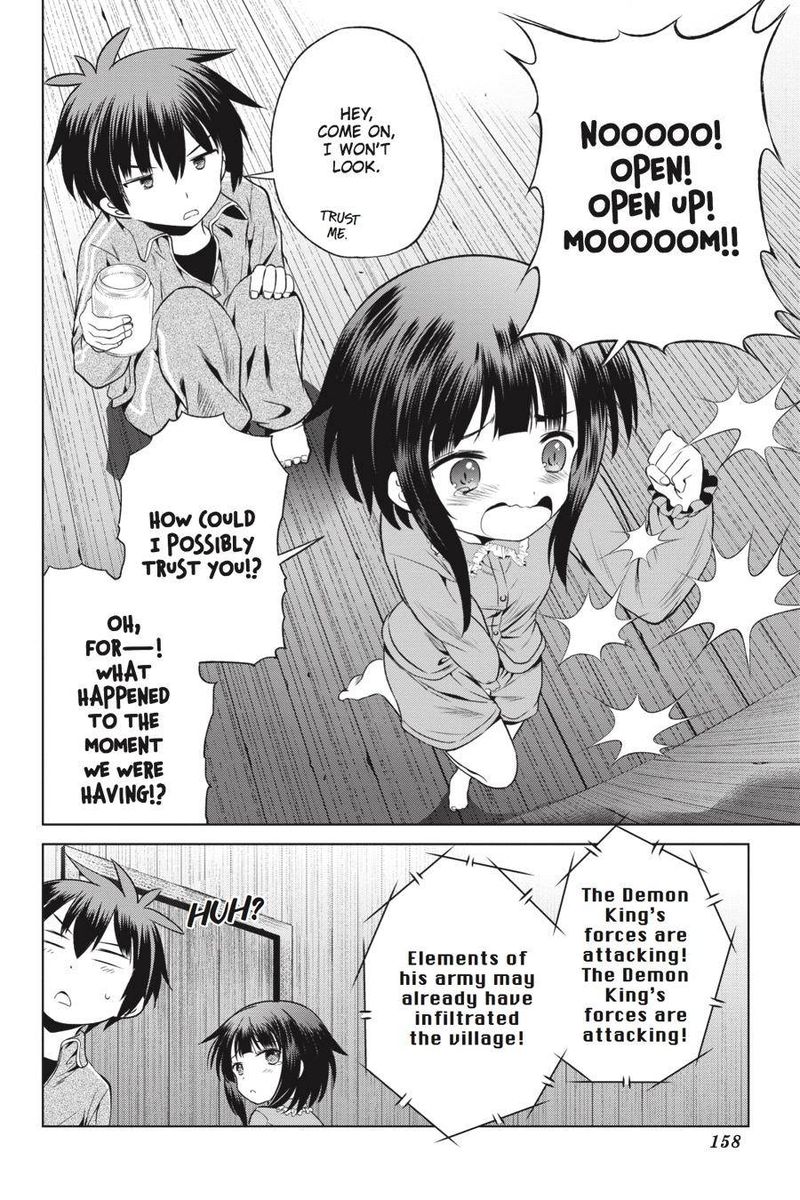 Kono SubarashII Sekai Ni Shukufuku O 48 28