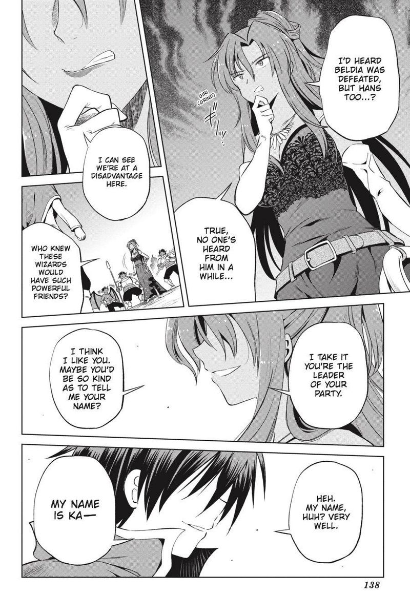 Kono SubarashII Sekai Ni Shukufuku O 48 8
