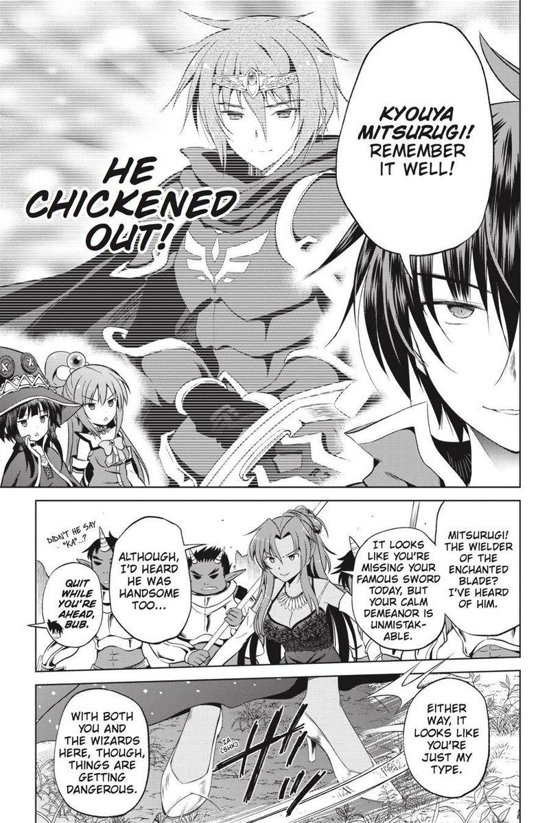 Kono SubarashII Sekai Ni Shukufuku O 48 9