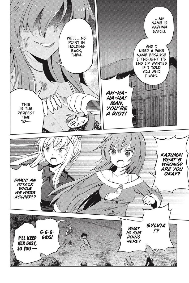Kono SubarashII Sekai Ni Shukufuku O 49 13