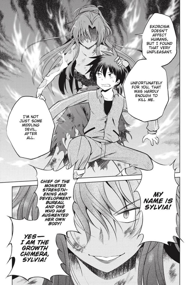 Kono SubarashII Sekai Ni Shukufuku O 49 16