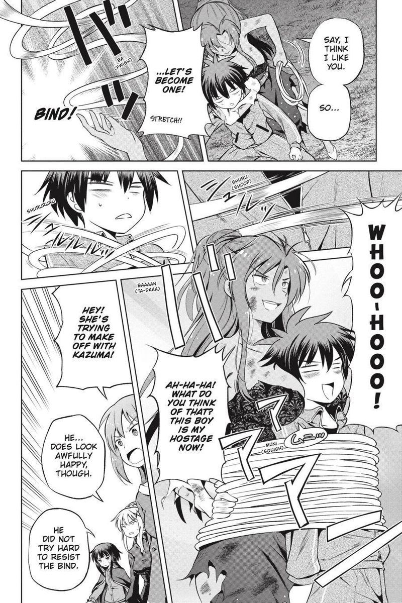 Kono SubarashII Sekai Ni Shukufuku O 49 17