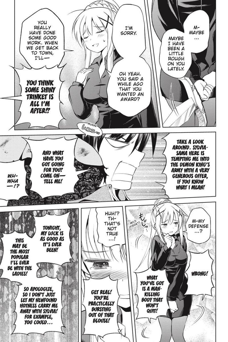 Kono SubarashII Sekai Ni Shukufuku O 49 20