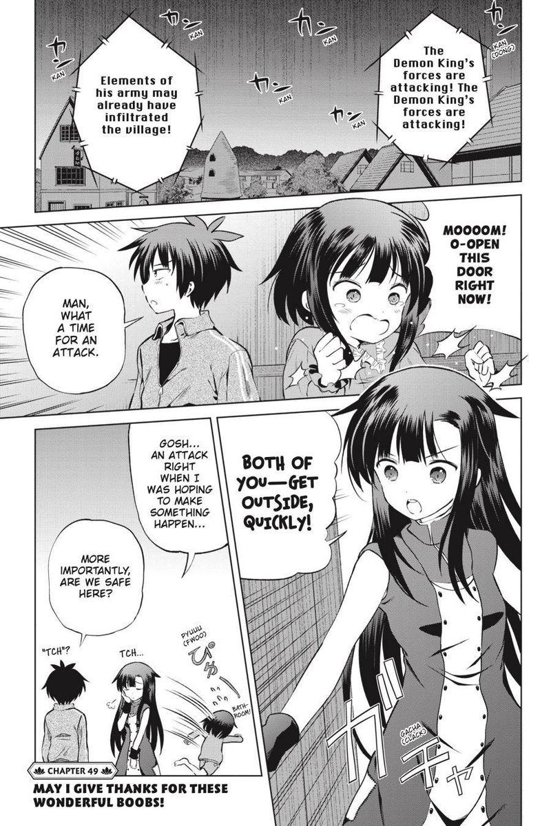 Kono SubarashII Sekai Ni Shukufuku O 49 4