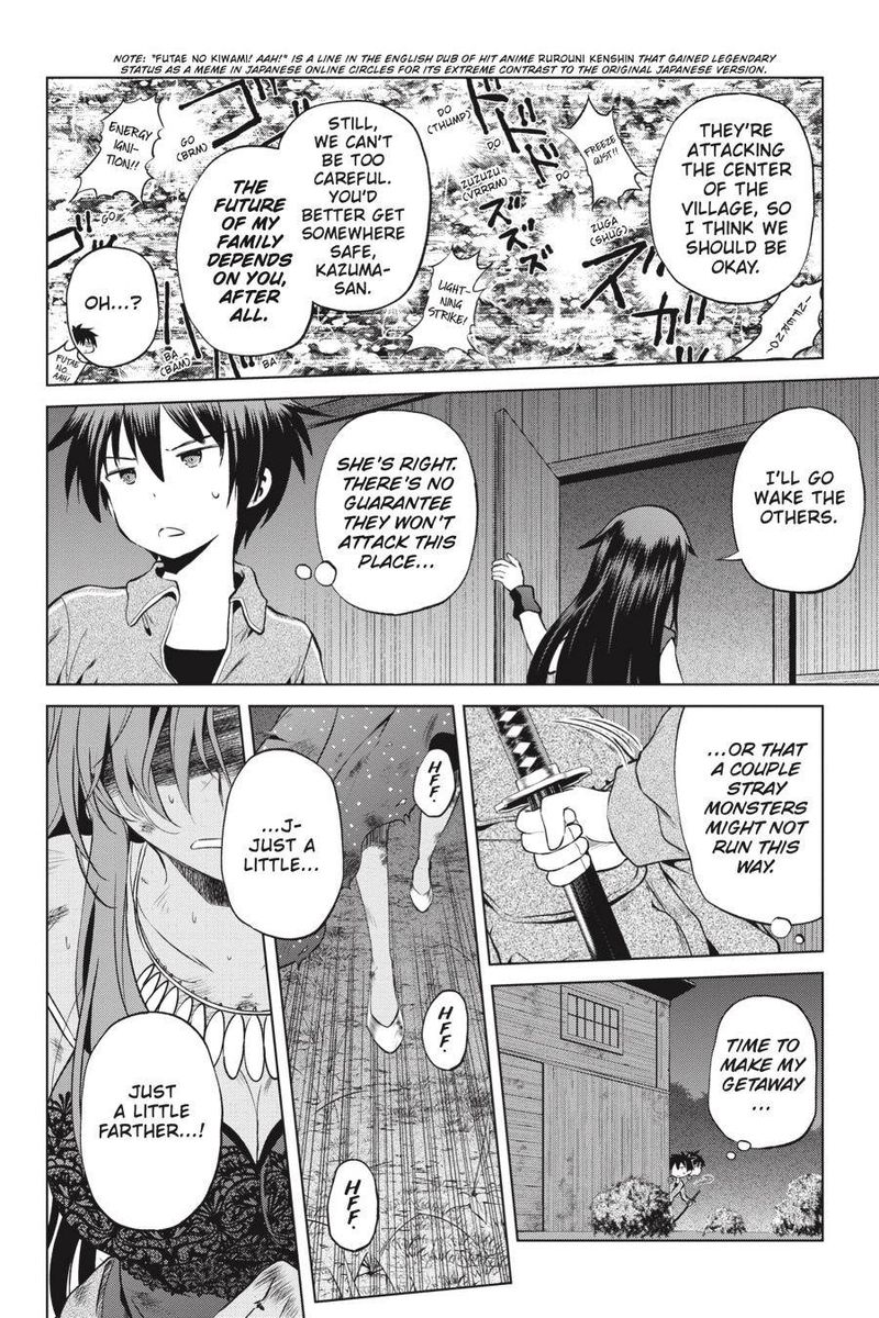 Kono SubarashII Sekai Ni Shukufuku O 49 5