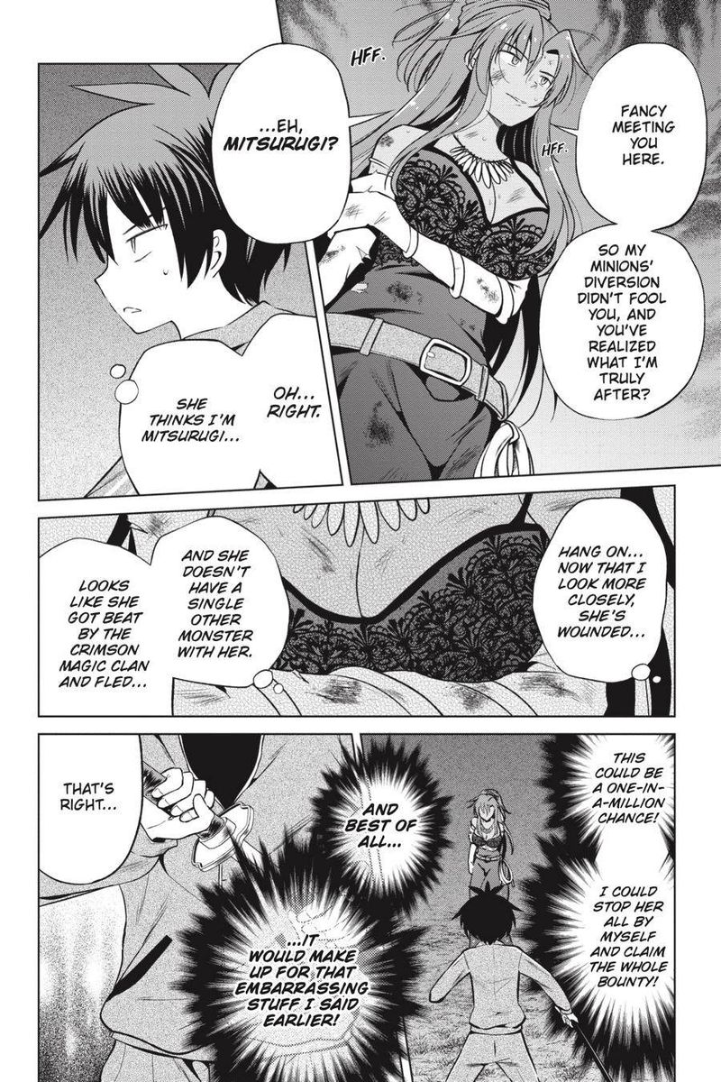 Kono SubarashII Sekai Ni Shukufuku O 49 7