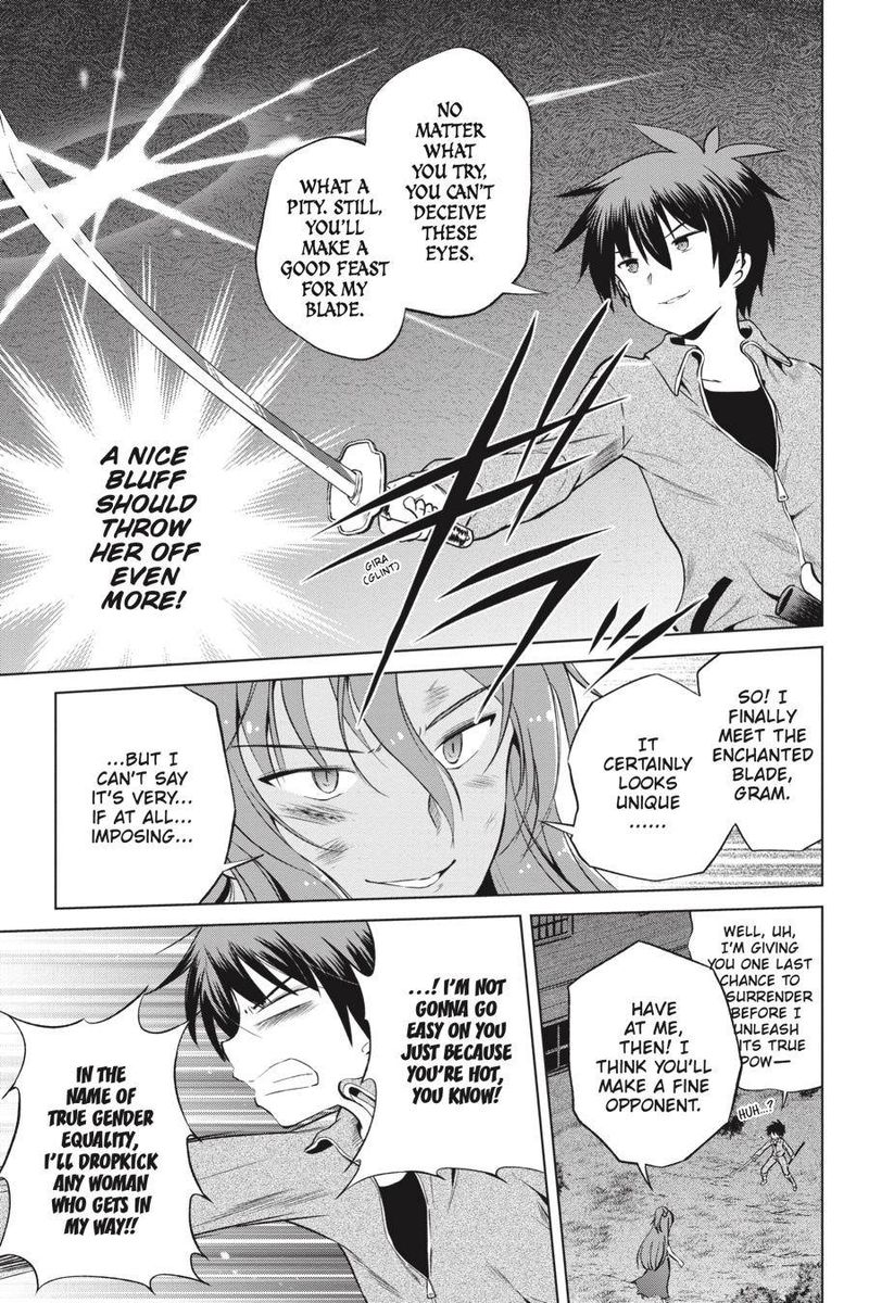 Kono SubarashII Sekai Ni Shukufuku O 49 8