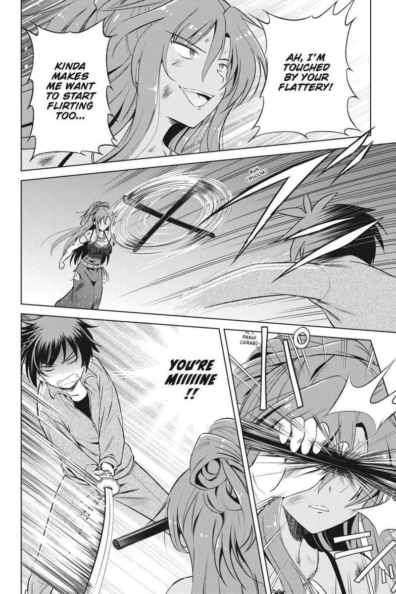 Kono SubarashII Sekai Ni Shukufuku O 49 9