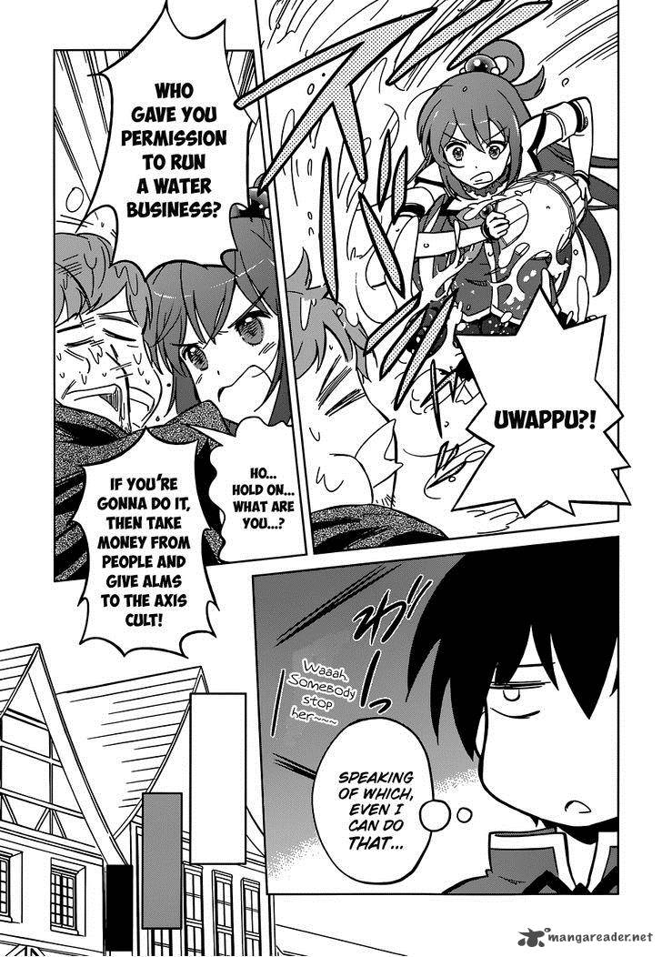 Kono SubarashII Sekai Ni Shukufuku O 5 11