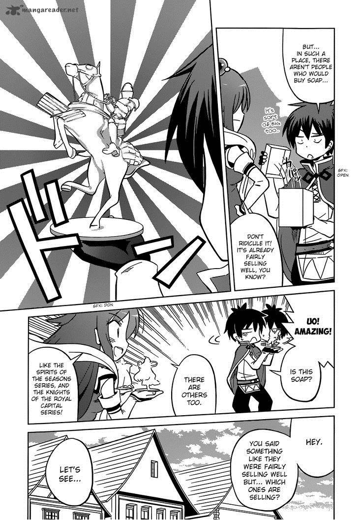 Kono SubarashII Sekai Ni Shukufuku O 5 13