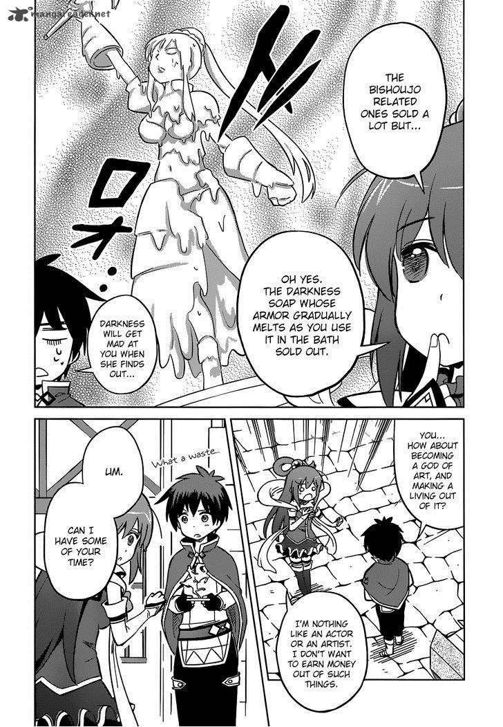 Kono SubarashII Sekai Ni Shukufuku O 5 14
