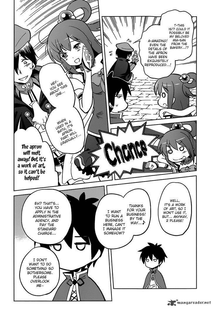 Kono SubarashII Sekai Ni Shukufuku O 5 16