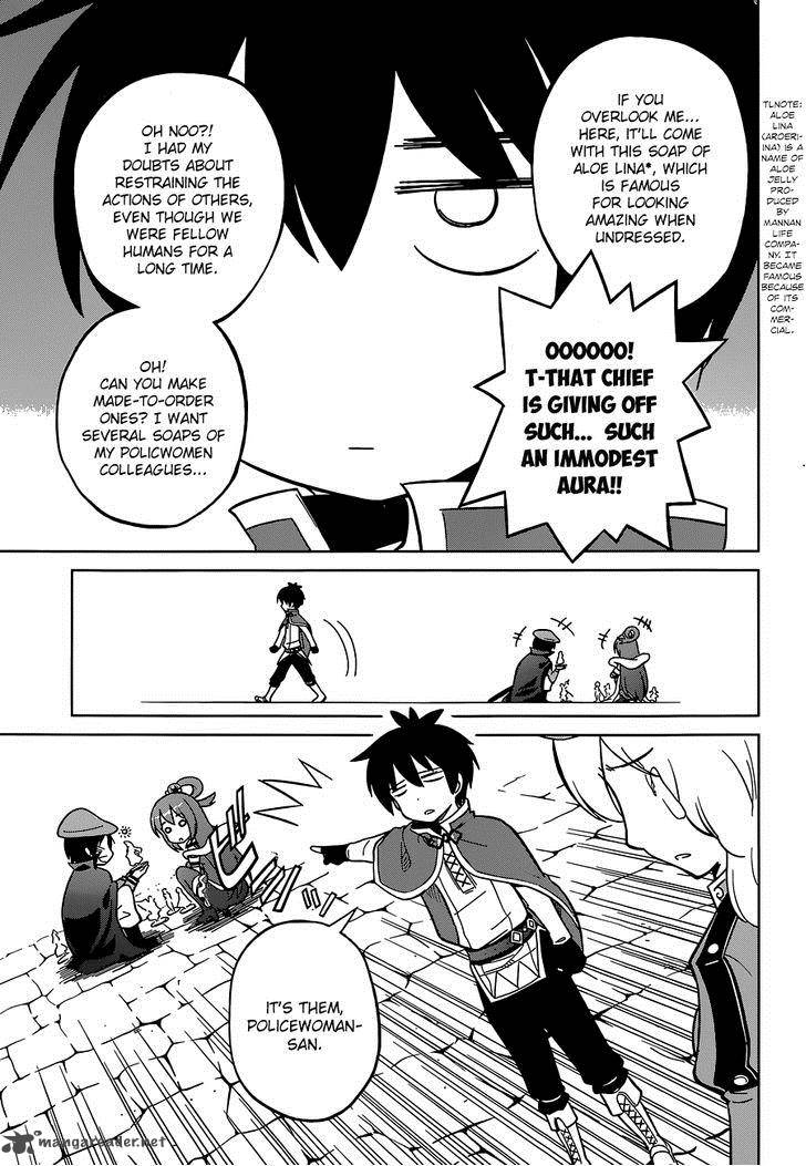 Kono SubarashII Sekai Ni Shukufuku O 5 17