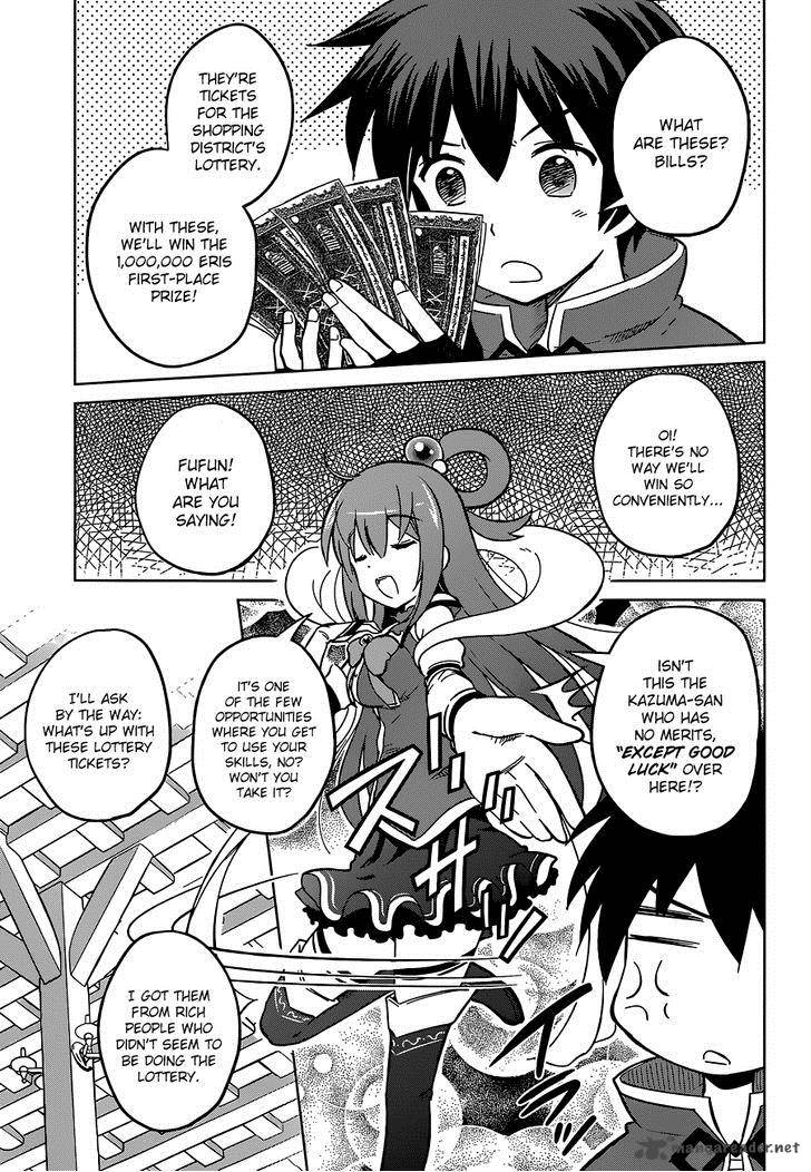 Kono SubarashII Sekai Ni Shukufuku O 5 19