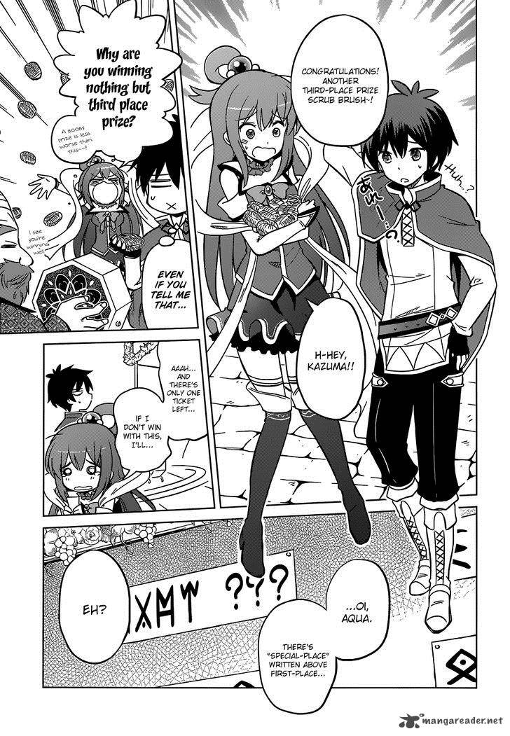 Kono SubarashII Sekai Ni Shukufuku O 5 21