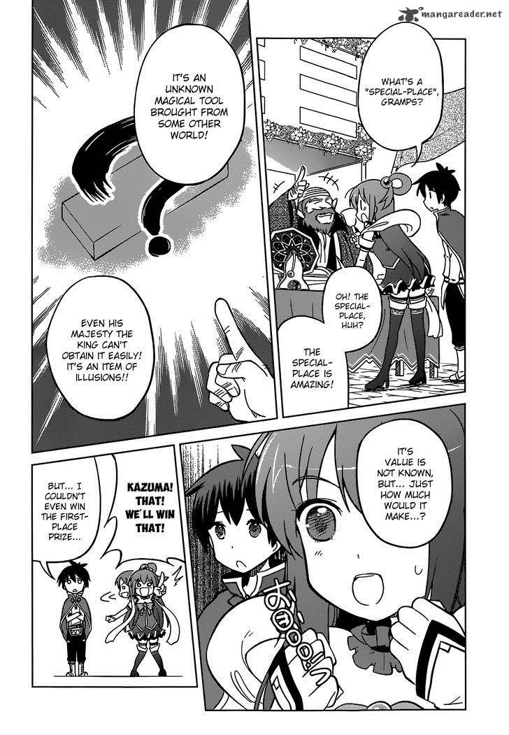 Kono SubarashII Sekai Ni Shukufuku O 5 22