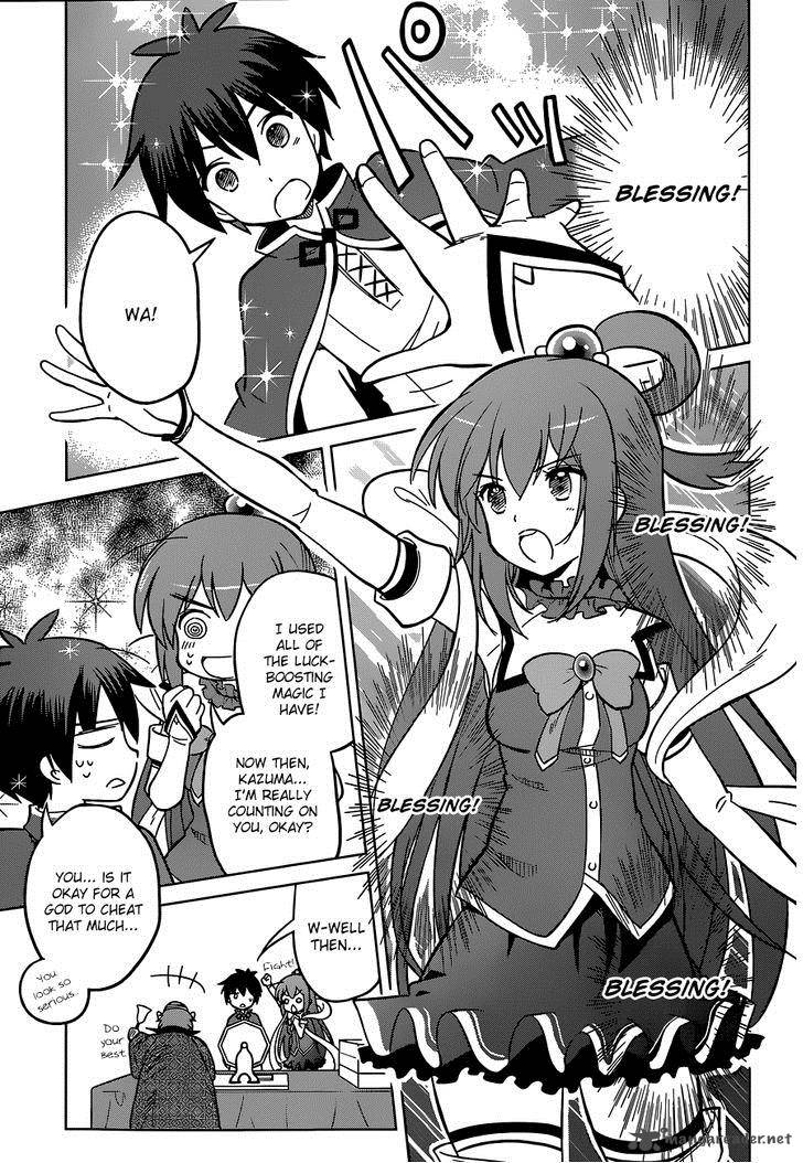 Kono SubarashII Sekai Ni Shukufuku O 5 23