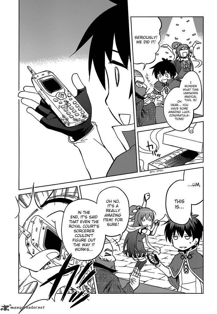 Kono SubarashII Sekai Ni Shukufuku O 5 25