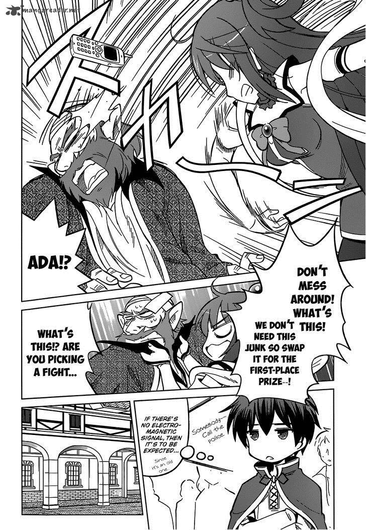 Kono SubarashII Sekai Ni Shukufuku O 5 26