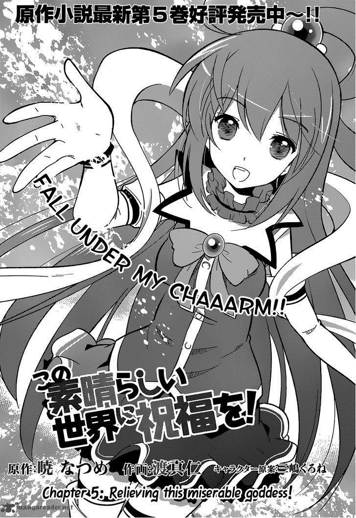 Kono SubarashII Sekai Ni Shukufuku O 5 3