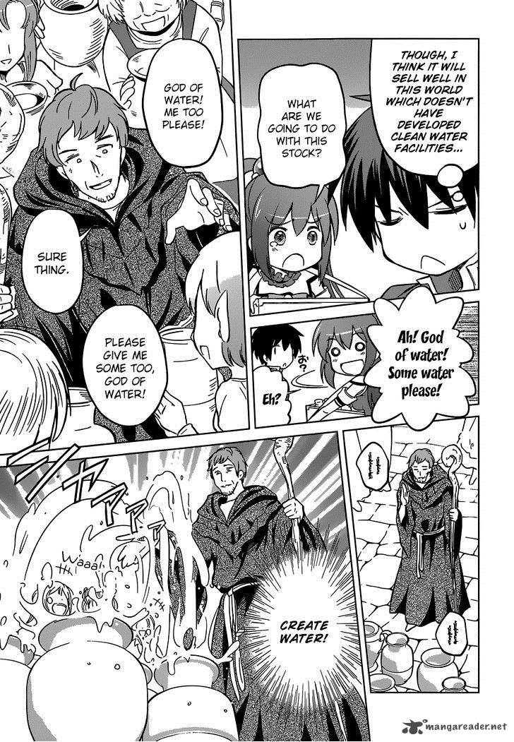Kono SubarashII Sekai Ni Shukufuku O 5 9