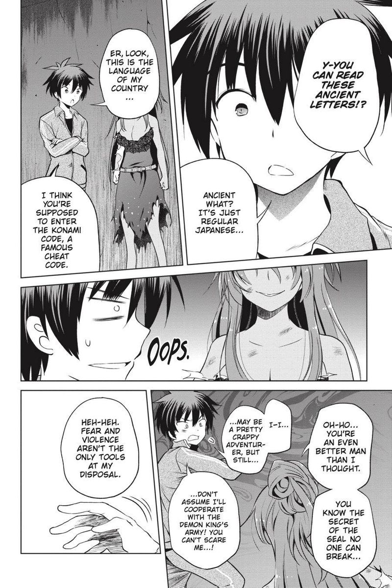 Kono SubarashII Sekai Ni Shukufuku O 50 10