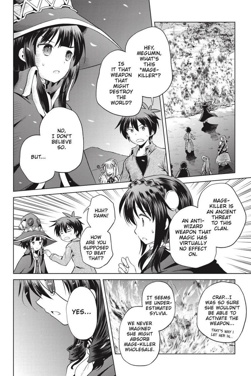 Kono SubarashII Sekai Ni Shukufuku O 50 22