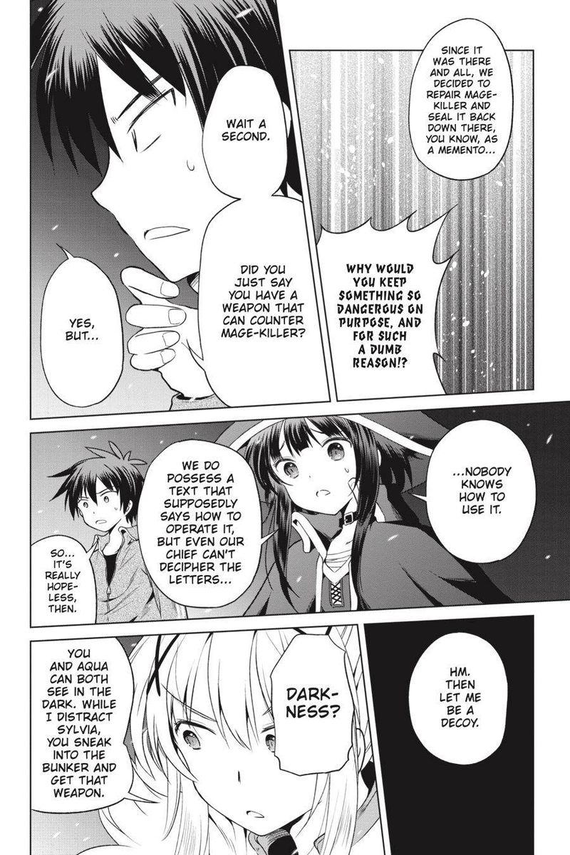 Kono SubarashII Sekai Ni Shukufuku O 50 24