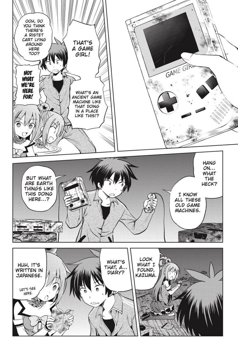 Kono SubarashII Sekai Ni Shukufuku O 51 14
