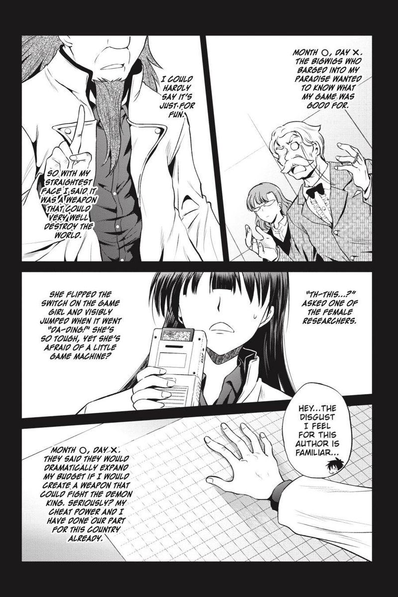 Kono SubarashII Sekai Ni Shukufuku O 51 16