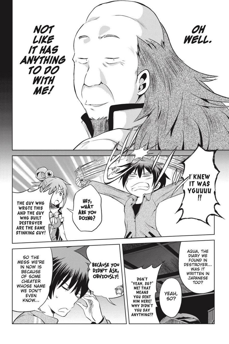 Kono SubarashII Sekai Ni Shukufuku O 51 22