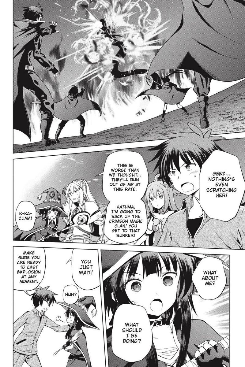 Kono SubarashII Sekai Ni Shukufuku O 51 4