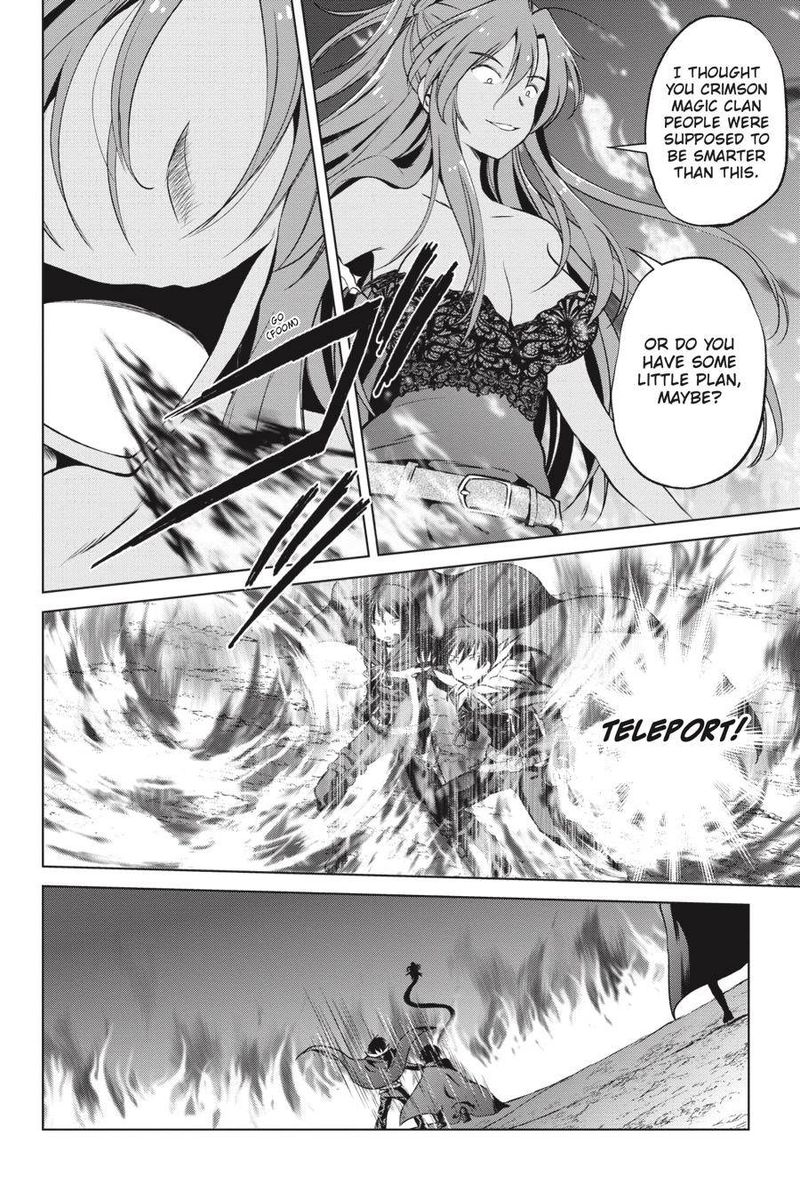 Kono SubarashII Sekai Ni Shukufuku O 51 6