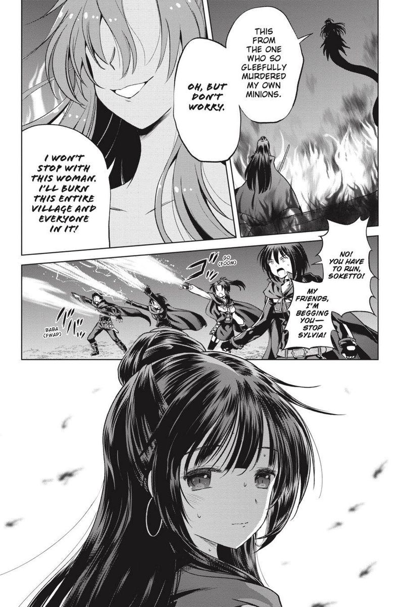 Kono SubarashII Sekai Ni Shukufuku O 51 8