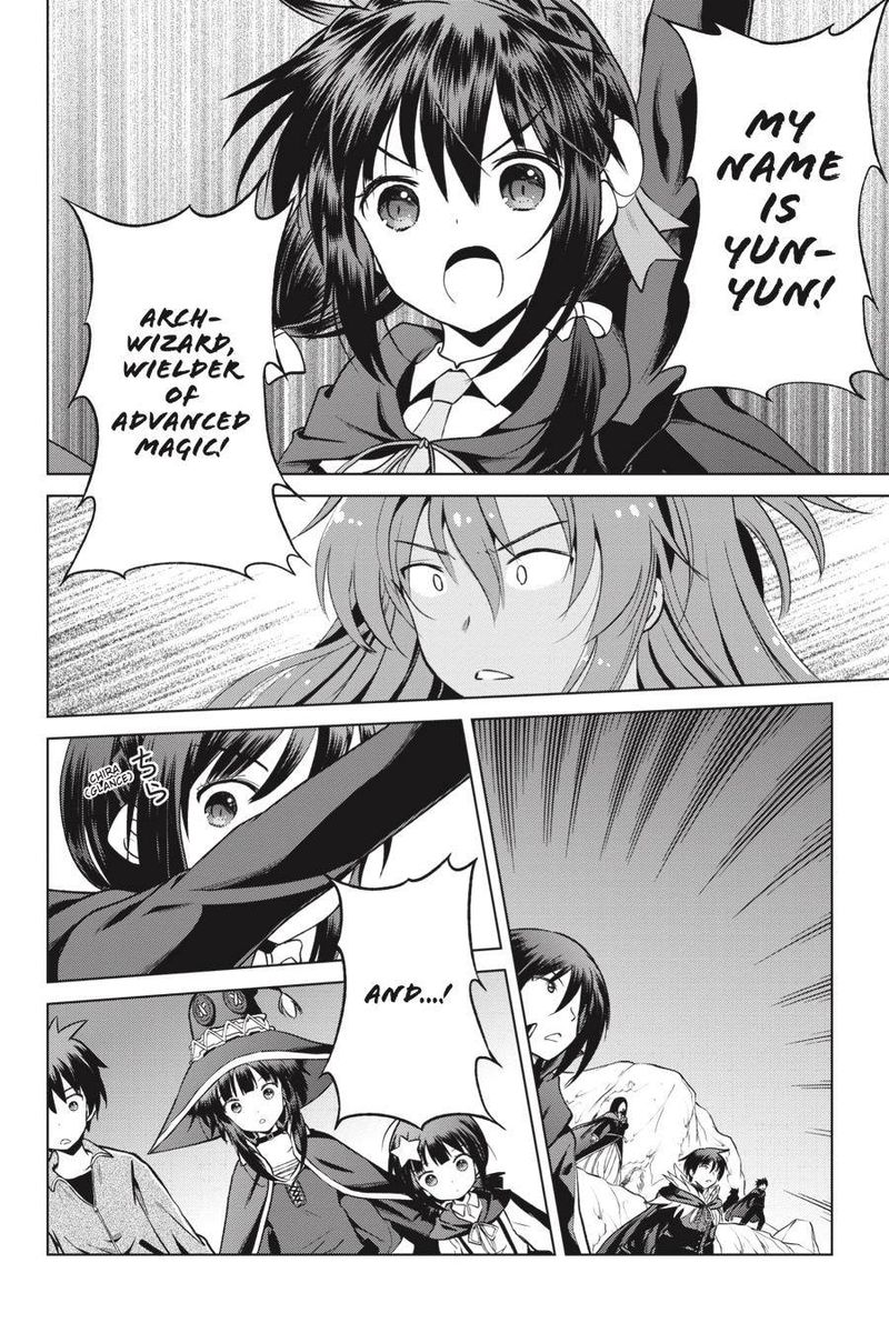 Kono SubarashII Sekai Ni Shukufuku O 52 2