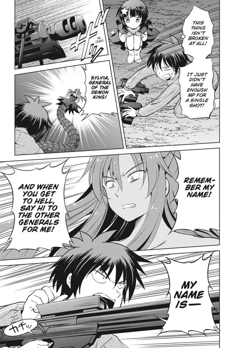 Kono SubarashII Sekai Ni Shukufuku O 52 23