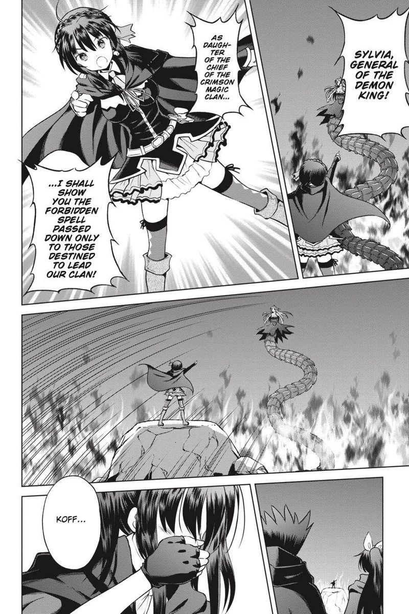 Kono SubarashII Sekai Ni Shukufuku O 52 4