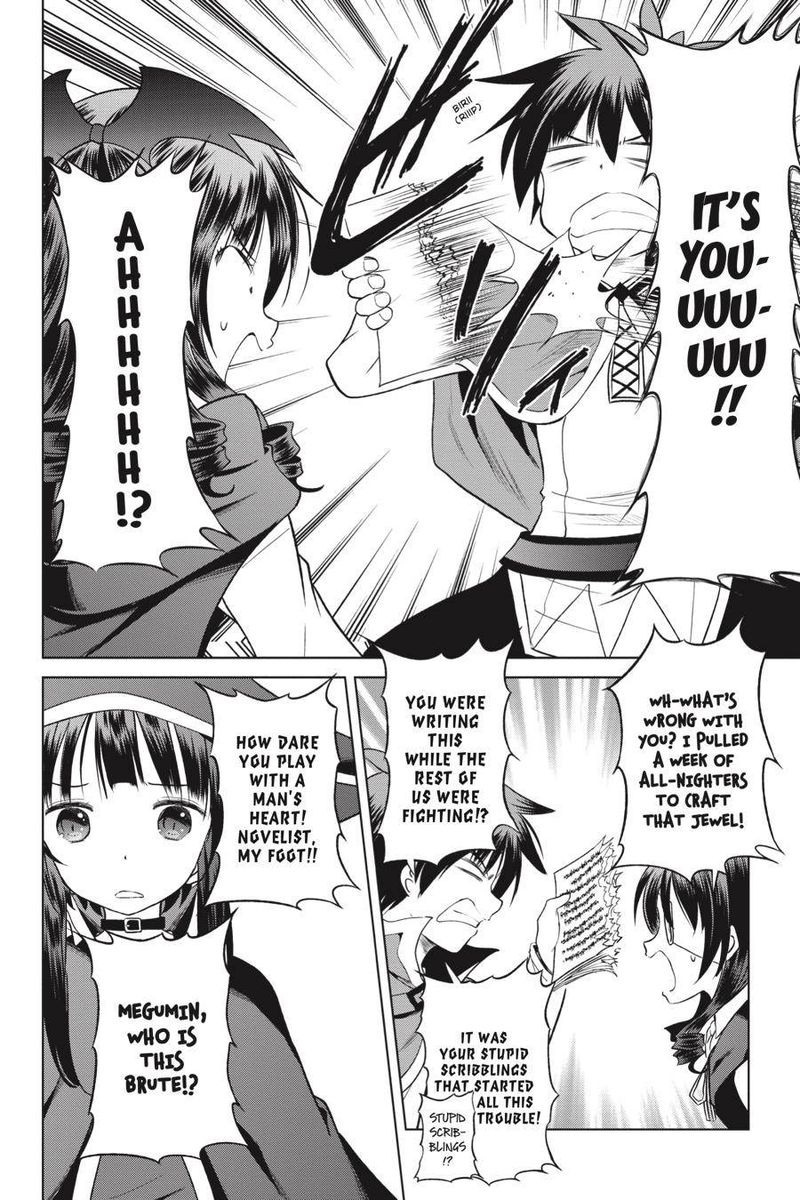 Kono SubarashII Sekai Ni Shukufuku O 53 10