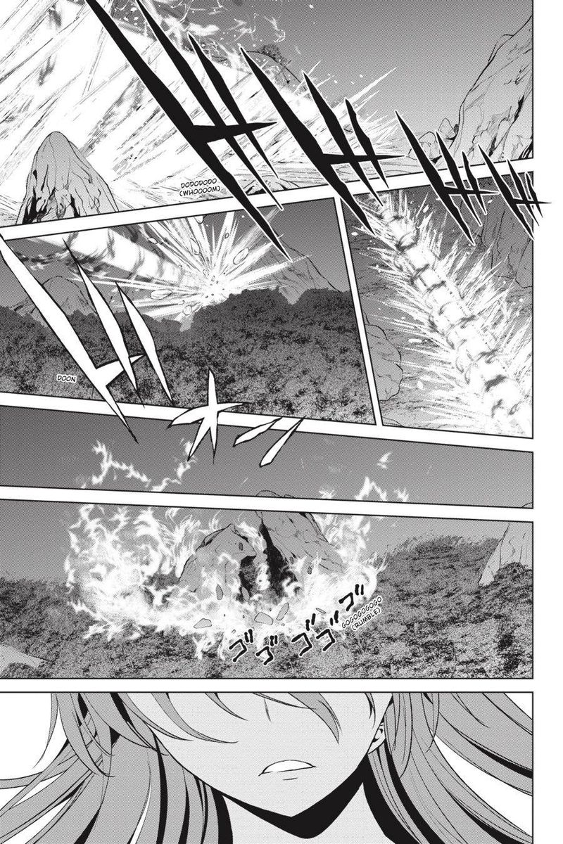 Kono SubarashII Sekai Ni Shukufuku O 53 3