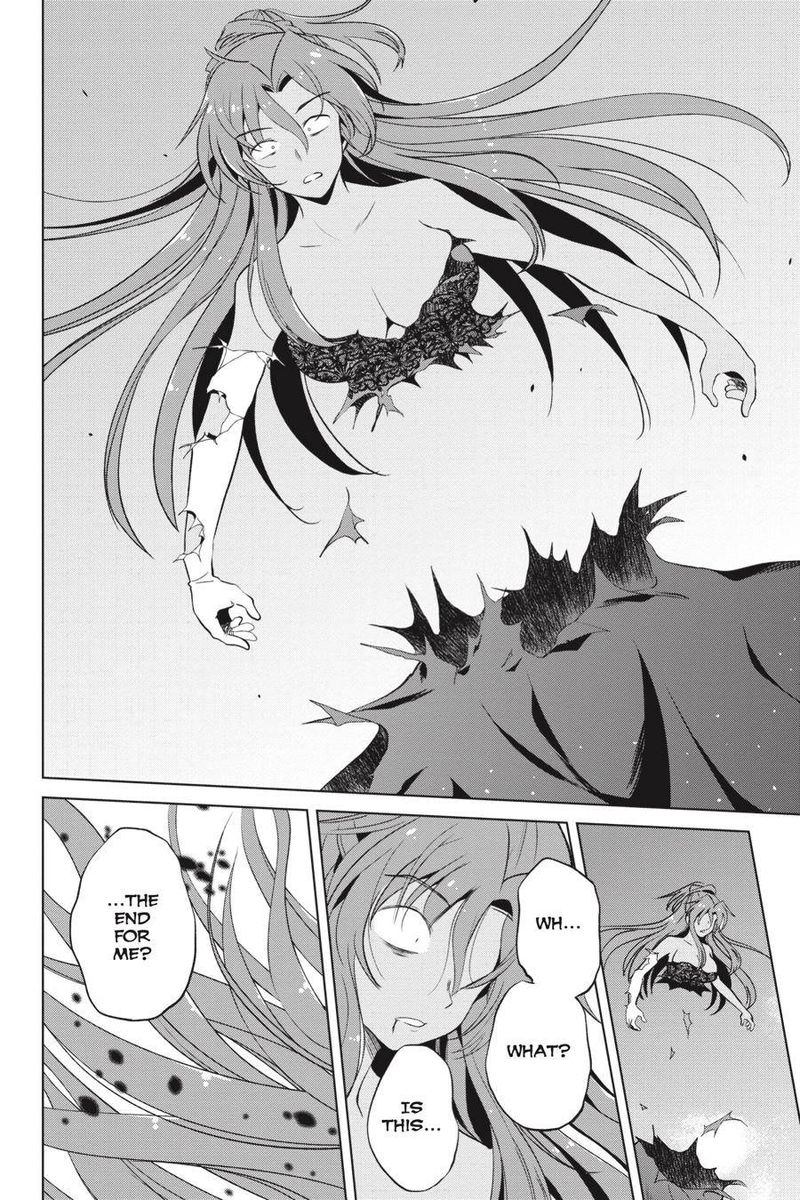 Kono SubarashII Sekai Ni Shukufuku O 53 4