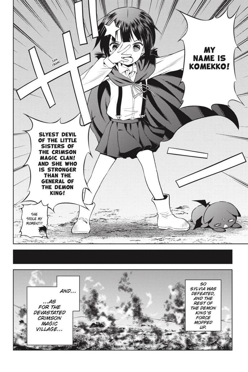 Kono SubarashII Sekai Ni Shukufuku O 53 6