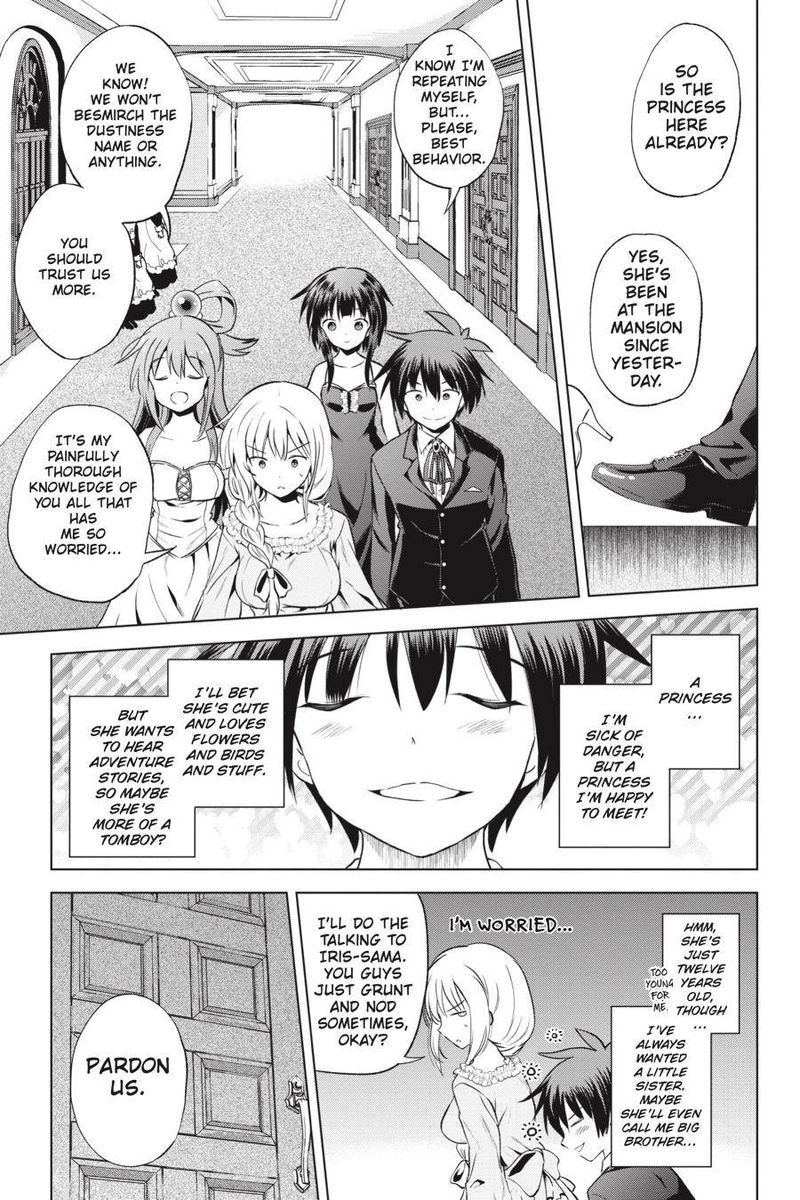 Kono SubarashII Sekai Ni Shukufuku O 54 13