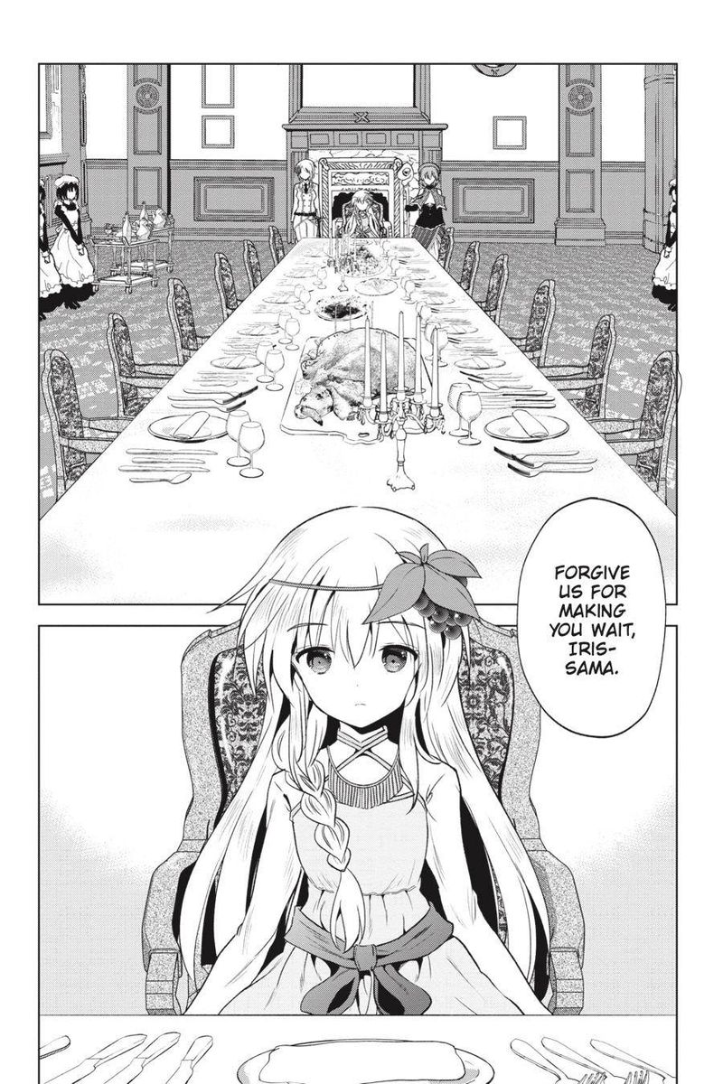 Kono SubarashII Sekai Ni Shukufuku O 54 14