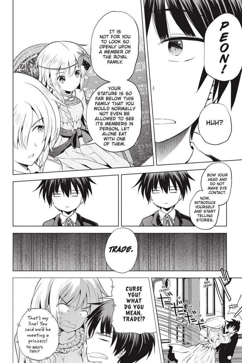 Kono SubarashII Sekai Ni Shukufuku O 54 16