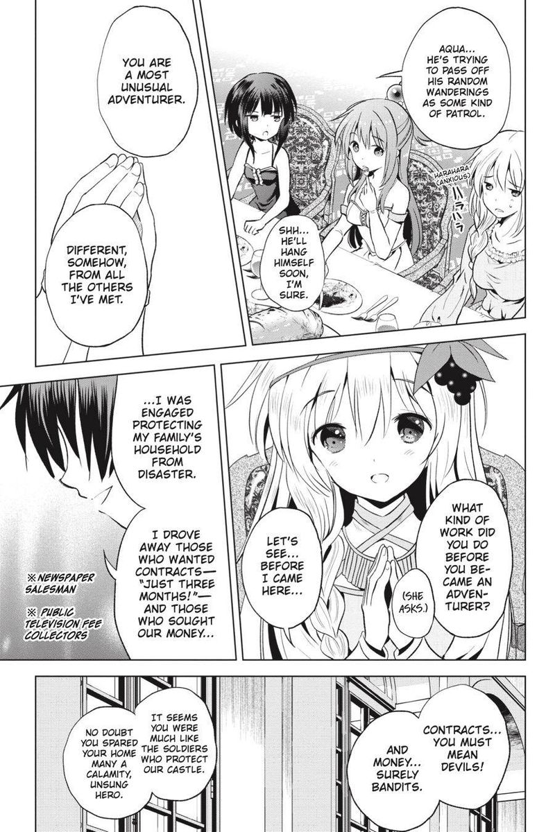 Kono SubarashII Sekai Ni Shukufuku O 54 19